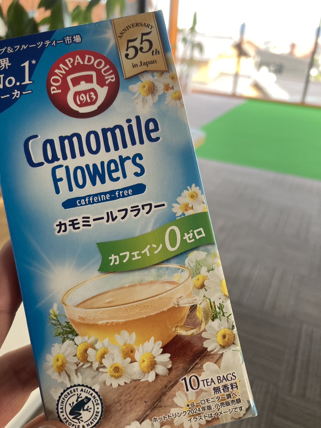 仏生山マンツーマン 仏生山パーソナルジム 仏生山ピラティス 太田パーソナルジム